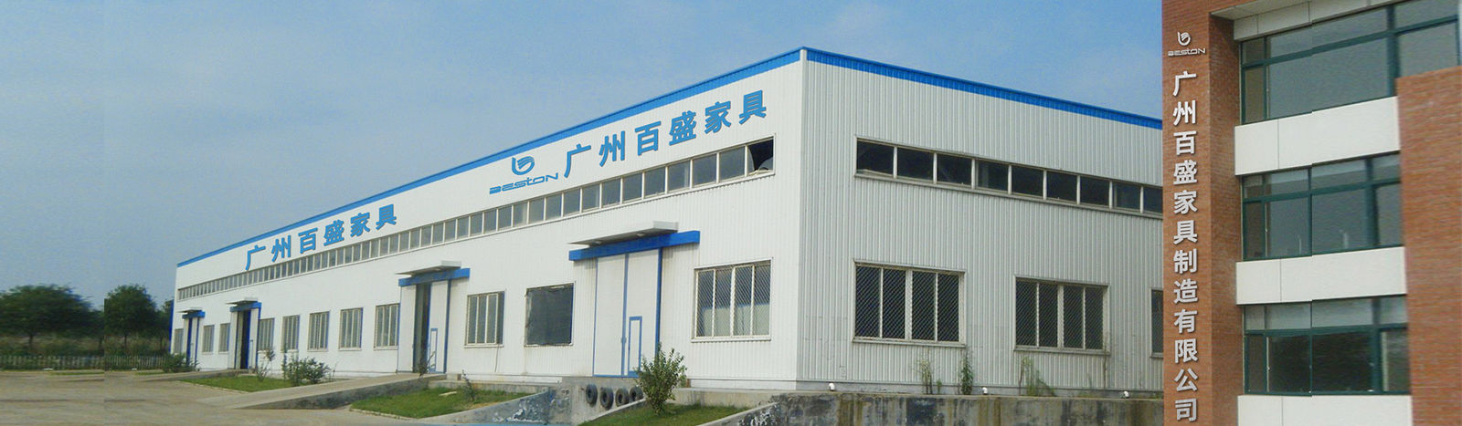 China Guangzhou Beston Furniture Manufacturing Co., Ltd. Perfil da empresa 