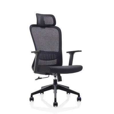 Cadeira giratória ergonômica de metal com malha resistente ao desgaste Cadeira executiva com encosto alto