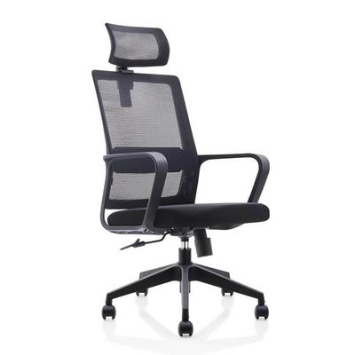 Cadeira de computador de escritório ajustável de nylon preto Cadeira de desenho de malha de plástico