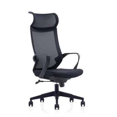 Cadeira de Escritório em Malha de Alta Elasticidade com Encosto Alto e Design Elegante e Suporte Ergonômico
